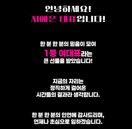 선릉 하이퍼블릭 선릉 셔츠룸 이미지